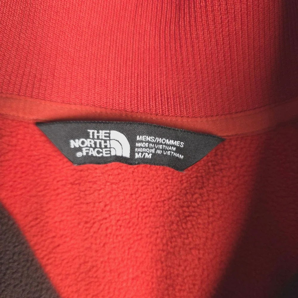The North Face Track Jacket Full Zip Athletic Warm‎ Up Coat M/M